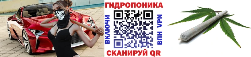 Наркошоп купить Марихуана  МЕТАДОН  Гашиш  Меф мяу мяу  Альфа ПВП  Рославль