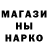 МДМА Molly DoDo _Linchen