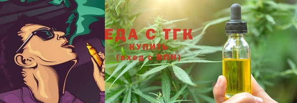 кокаин VHQ Инсар
