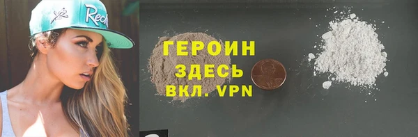 сатива Иннополис