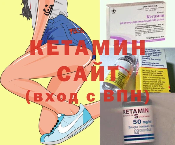 сатива Иннополис