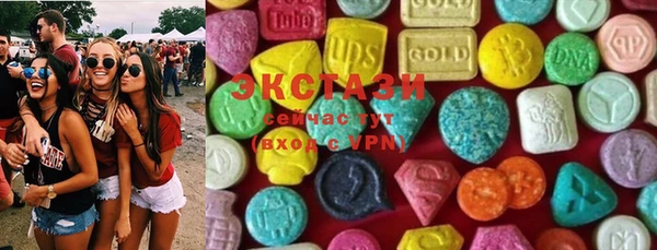 кокаин VHQ Инсар