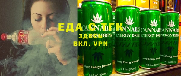 кокаин VHQ Инсар