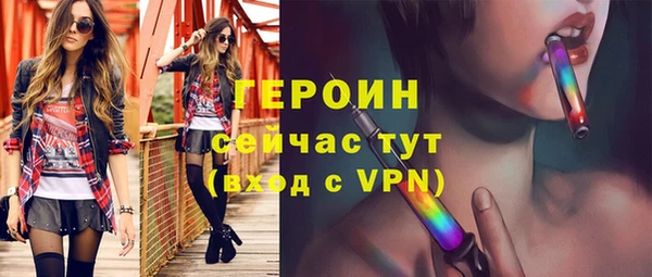 сатива Иннополис