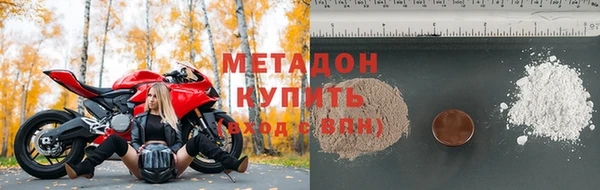 сатива Иннополис