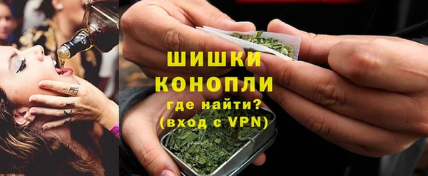 кокаин VHQ Инсар